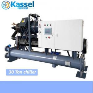30 ton chiller for sale
