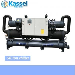 50 ton chiller manufacturer