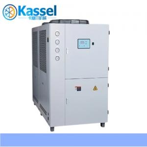 Portable air chiller for sale