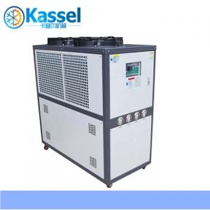 China portable water chiller 