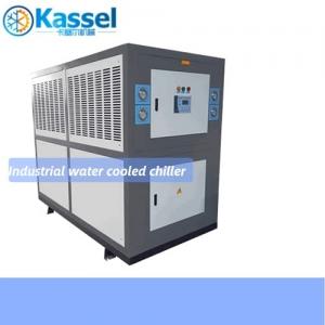 industrial water cooled chiller for sale